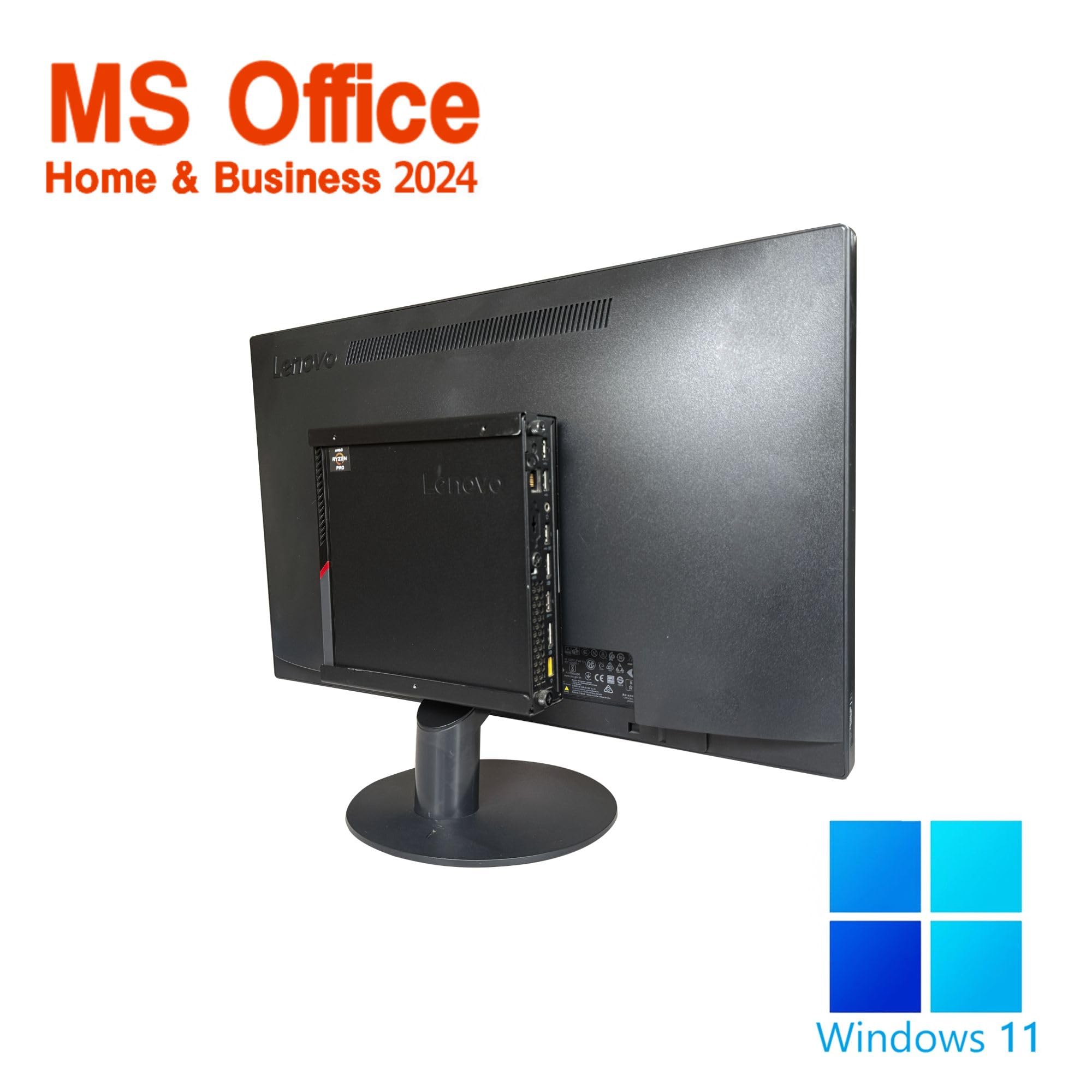 Amazon.co.jp: 【整備済み品】【MS Office H&B 2024】一体型PC